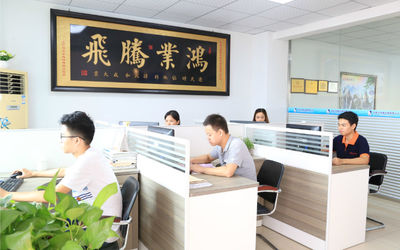 চীন Dongguan Hua Yi Da Spring Machinery Co., Ltd সংস্থা প্রোফাইল